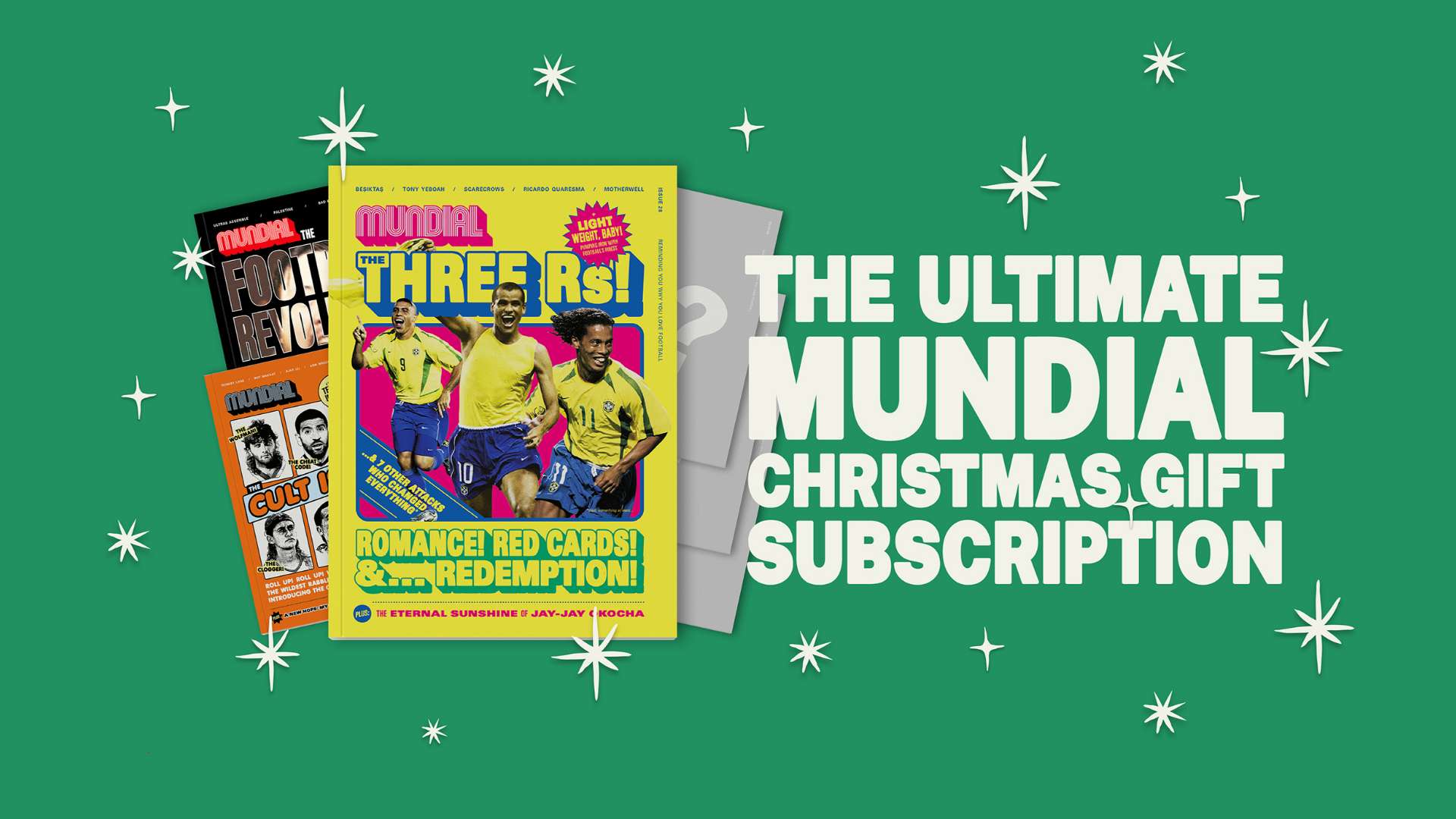 控球能力 控球能力